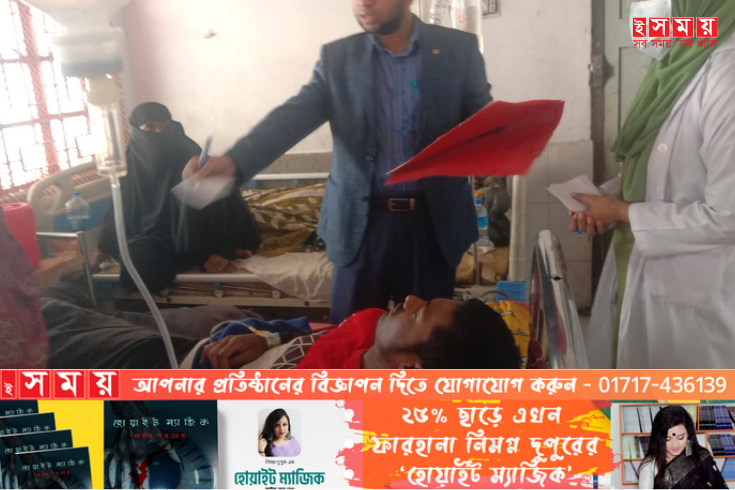 মহিষের দুধের টক দই খেয়ে অসুস্থ শতাধিক, হাসপাতালে ভর্তি