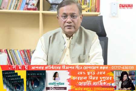 আওয়ামী লীগ আমলে পত্রিকা বেড়ে হয়েছে সাড়ে ১২শ- তথ্যমন্ত্রী