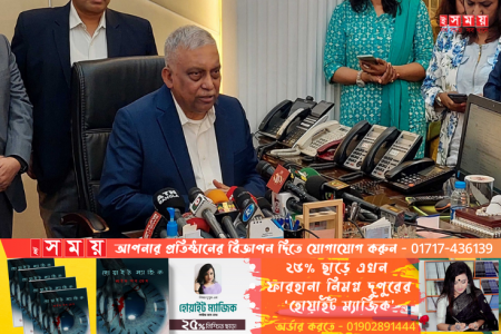 পুলিশ কর্মকর্তাদের বদলির বিষয়ে যে তথ্য দিলেন স্বরাষ্ট্রমন্ত্রী