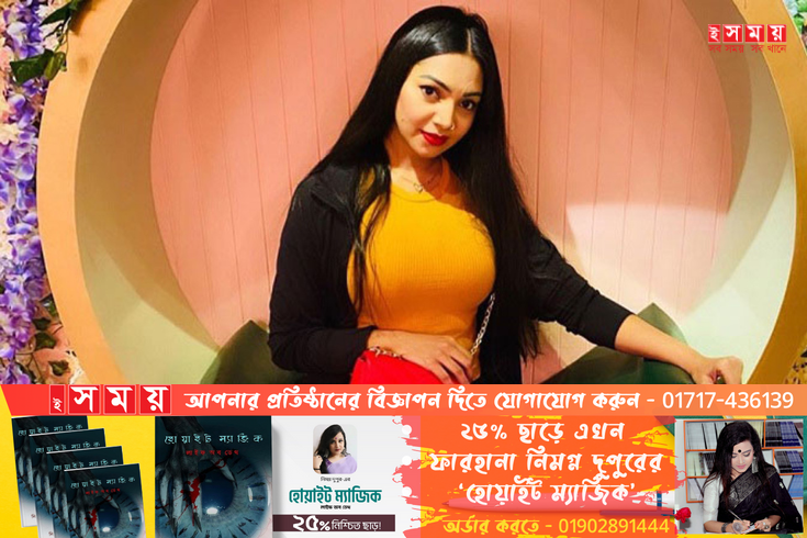 ভিডিও ক্লিপ নিয়ে বিস্ফোরক মন্তব্য করলেন প্রভা
