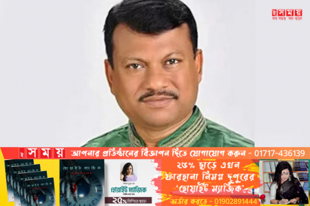 যুবদলের সাবেক সভাপতি নীরবসহ বিএনপির ১০ নেতাকর্মীর কারাদণ্ড