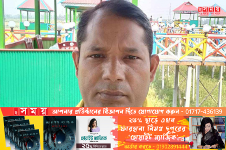 আশুলিয়ায় বাসে অগ্নিসংযোগের ঘটনায় বিএনপির ২ কর্মী গ্রেফতার
