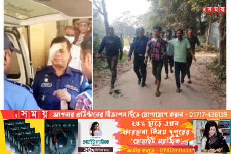 বিএনপির হামলায় ওসিসহ ৪ পুলিশ আহত