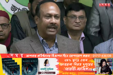 রওশন এরশাদের পদটি দলে অলংকারিক, চুন্নু