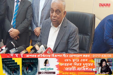 সভা-সমাবেশ বন্ধে ইসির সিদ্ধান্ত বাস্তবায়নের নির্দেশ স্বরাষ্ট্রমন্ত্রীর