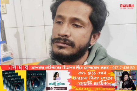ছাত্রলীগের হামলায় ঢাবি ছাত্র ইউনিয়নের সভাপতিসহ আহত ৪