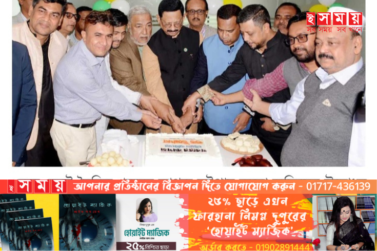 চট্টগ্রামে খবরের কাগজের ব্যুরো অফিস উদ্বোধন