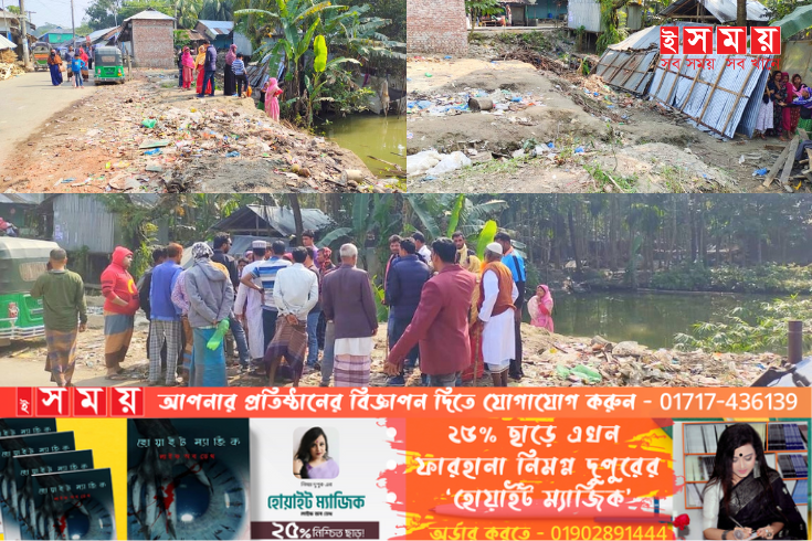 বরগুনায় বসতঘর ভেঙ্গে জমি দখলের অভিযোগ 