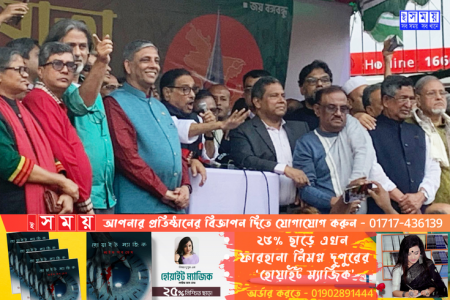 খেলা হবে, খেলবে ১৮৯৬ খেলোয়াড়- ওবায়দুল কাদের