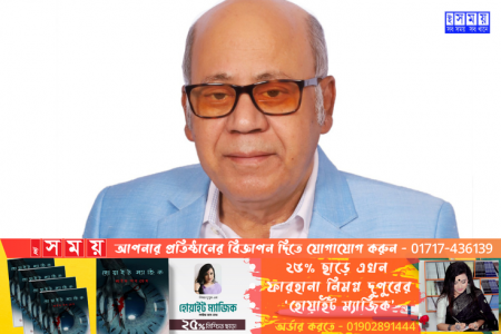 বাসে-ট্রেনে আগুন দিয়ে নির্বাচন বন্ধ করা যাবে না- কামরুল ইসলাম