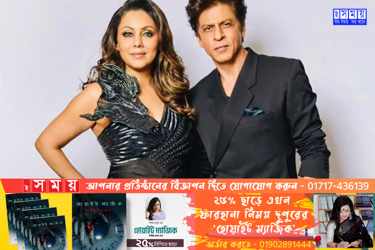 শাহরুখ খানের স্ত্রী গৌরীকে আইনি নোটিশ