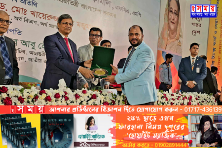 ৭ম বারের মতো শ্রেষ্ঠ করদাতায় নির্বাচিত তানভীর আহমেদ রোমান ভূঁইয়া