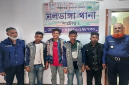নাটোরের নলডাঙ্গায় মোটরসাইকেল চোর চক্রের ৪ সদস্য গ্রেফতার