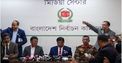 সারা দেশে সকাল থেকে শুরু করে ৩টা পর্যন্ত ভোট পড়েছে গড়ে ২৬ দশমিক ৩৭%