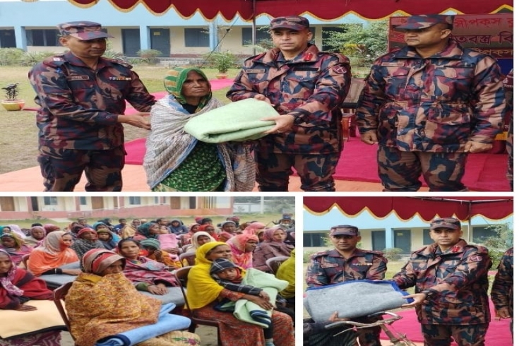 কুড়িগ্রামে শীতার্তদের মাঝে বিজিবি'র শীতবস্ত্র বিতরণ