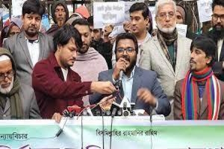 দেশে একদলীয় শাসন কায়েম করেছে আওয়ামীলীগ : গণ অধিকার পরিষদ