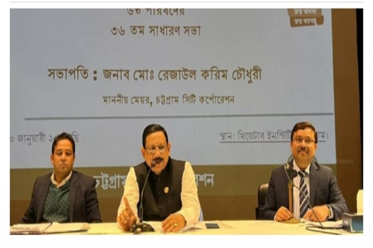 চট্টগ্রামে  ফুটপাত দখল মুক্ত করার ঘোষণা চসিক মেয়রের