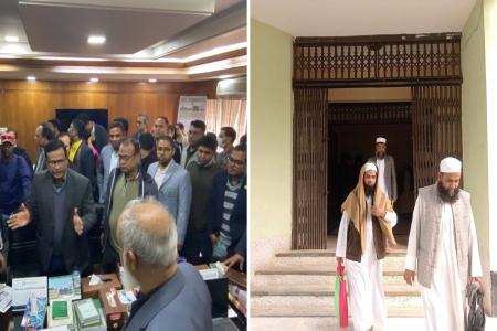 ইমাম নিয়োগকে কেন্দ্র করে উত্তপ্ত ইসলামী বিশ্ববিদ্যালয়!