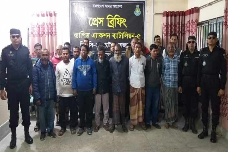 নাটোরে ২৫ জন চাঁদাবাজ আটক 