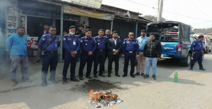 লালপুরে ৮টি ফার্মেসিকে জরিমানা 