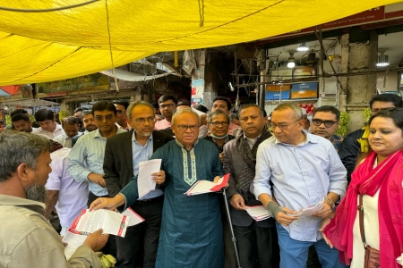 ‘দেশ বাঁচাও মানুষ বাঁচাও' স্লোগান এ্যাডভোকেট রুহুল কবির রিজভী