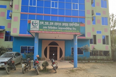 রূপগঞ্জে হাসপাতালের নাম পাল্টে প্রতারণা ফাঁদ