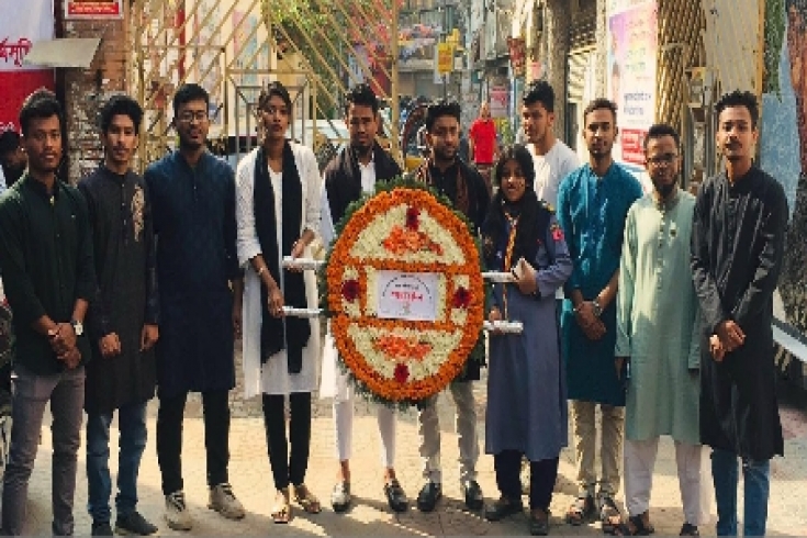 সোহরাওয়ার্দী কলেজ সাংবাদিক সমিতি পক্ষ থেকে শ্রদ্ধা নিবেদন।।