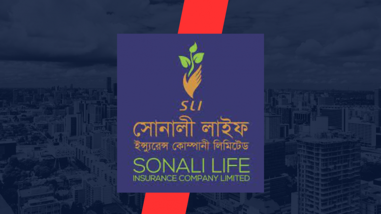 সোনালী লাইফ ইন্স্যুরেন্স: ২০২৩ সালে রেকর্ড প্রিমিয়াম আয় ও দাবি পরিশোধ