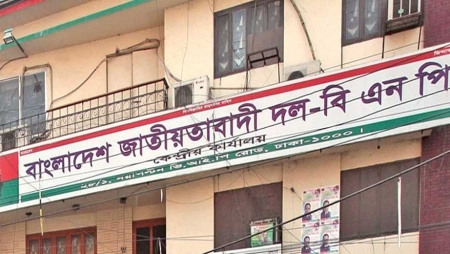 ছাত্রদলের কেন্দ্রীয় সভাপতি রাকিব সম্পাদক নাছির