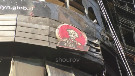 বেইলি রোড অগ্নিকাণ্ড: প্রত্যেক নিহতের পরিবারকে ৫ কোটি টাকা দেওয়ার নোটিশ