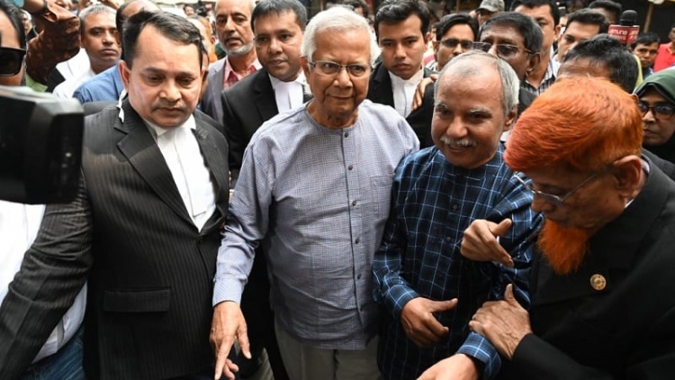 আবারও বাড়ল ড. ইউনূসের জামিনের মেয়াদ