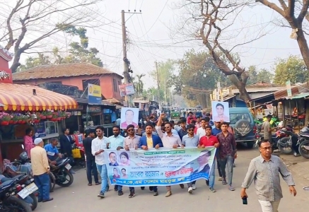 জয়পুরহাটে ছাত্রদলের আনন্দ মিছিল