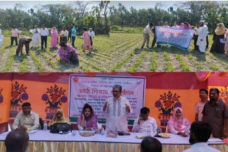 ইন্দুরকানীতে কৃষক মাঠ দিবস অনুষ্ঠিত হয়েছে।