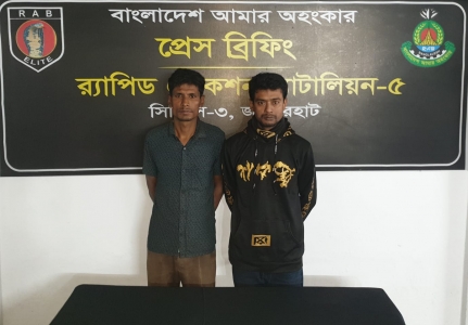  জয়পুরহাটের পাঁচবিবি থেকে ২ জন মাদক ব্যবসায়ি আটক