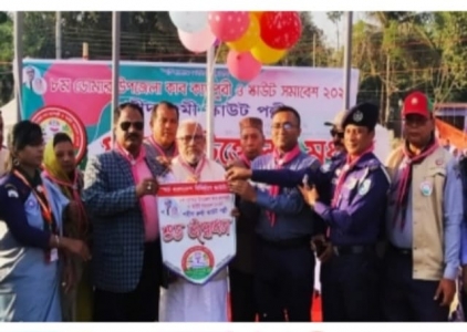 ডোমারে কাব  ক‍্যাম্পুরী ও স্কাউট সমাবেশ আনুষ্ঠানিক উদ্ভোধন। । 