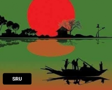 কাঁচিকাটা নির্বাচন শেষে ফেরার পথে পদ্মায় দুই স্পিডবোটের সংঘর্ষে  নিহত এক,  আহত দুই মেজিস্ট্রেট!