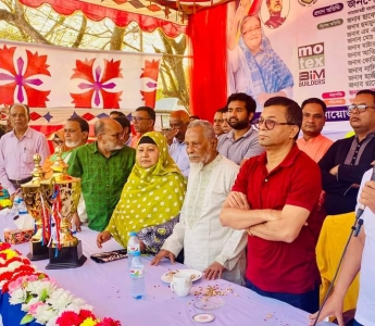 সখিপুর সুপার লীগ ২০২৩ (সিজন ৩)  এর  গ্র্যান্ড ফিনাল