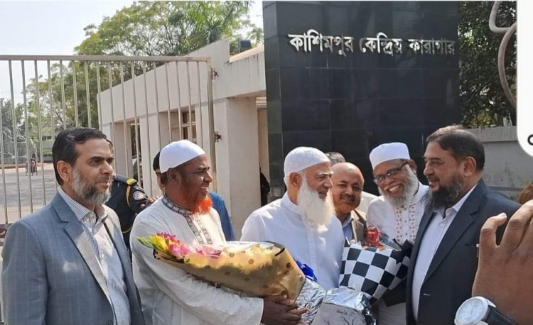 দীর্ঘ ১৪ মাস পর মুক্তি পেলেন জামায়াতের কেন্দ্রীয় আমির ডা. শফিকুর রহমান।