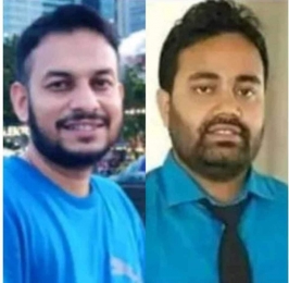 শিক্ষার্থীকে যৌন হয়রানির দায়ে নজরুল বিশ্ববিদ্যালয়ের দুই শিক্ষক বহিষ্কৃত 