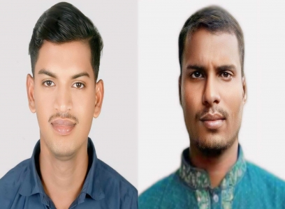 রাঙ্গাবালী‌ দক্ষিণ ছাত্রলীগের কমিটি গঠন