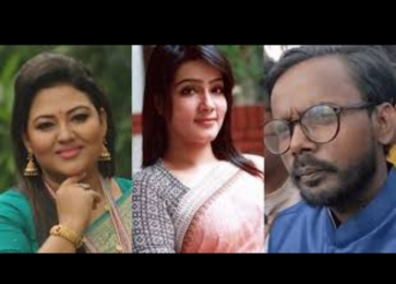 রুচির দুর্ভিক্ষ! হিরো আলম মাহিয়া মাহি, মমতাজ কি আদৌ এমপি হওয়ার যোগ্য?