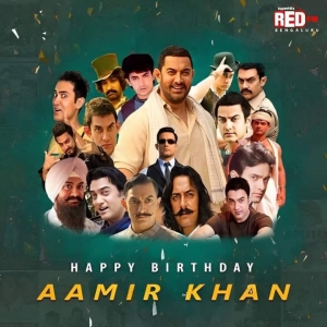 শুভ জন্মদিন ৫৯ বছরের তরুণ নায়ক আমির খান।