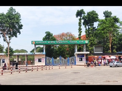 মিরপুর জাতীয় চিড়িয়াখানা বন্য  পরিবেশে রুপান্তর করা হবে।
