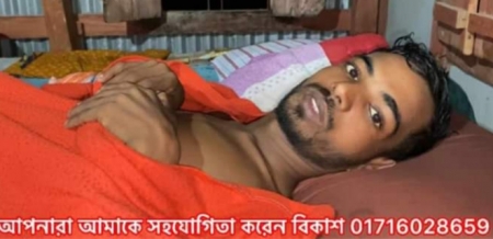 ক্যান্সার আক্রান্ত রাঙ্গাবালীর লিমন বাঁচতে চায়