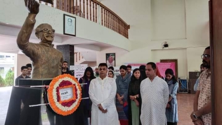 জেড. এইচ. সিকদার বিজ্ঞান ও প্রযুক্তি বিশ্ববিদ্যালয়ে বঙ্গবন্ধু শেখ মুজিবুর রহমানের জন্মবার্ষিকী ও জাতীয় শিশু দিবস ২০২৪ উদযাপিত হয়েছে । 