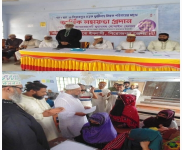 পিরোজপুরে সড়ক দুর্ঘটনায় নিহত পরিবারকে জেলা জামায়াতের পক্ষ থেকে আর্থিক সহায়তা প্রদান।