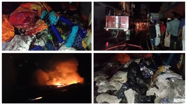 শেখেরচর বাবুরহাট আগুন; ৩২টি কাপড়ের দোকান পুড়ে ছাই
