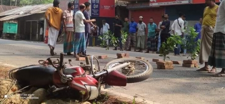 পিরোজপুরে সড়ক দুর্ঘটনায় নিহত ২। 