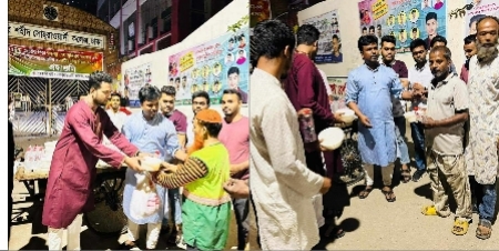বাংলাদেশ ছাত্রলীগ সরকারি শহীদ সোহরাওয়ার্দী কলেজ শাখা ছাত্রলীগের উদ্যেগে সেহরি বিতরণ।