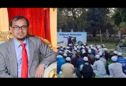 কোরআন শরিফ পাঠ করায় শোকজ নোটিশ দিয়েছে ঢাকা বিশ্ববিদ্যালয় কর্তৃপক্ষ। 